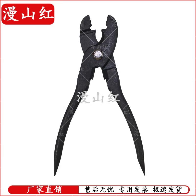 Multi-functional Tactical Pliers