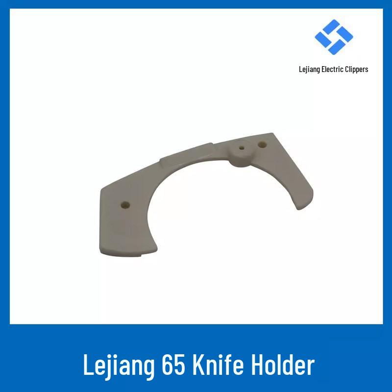 

Запчасти для машинки для стрижки волос Lejiang YJ-65: Турбина, шлифовальный круг, статор, угольная щетка, червячная передача, ротор, головка машины, переключатель.