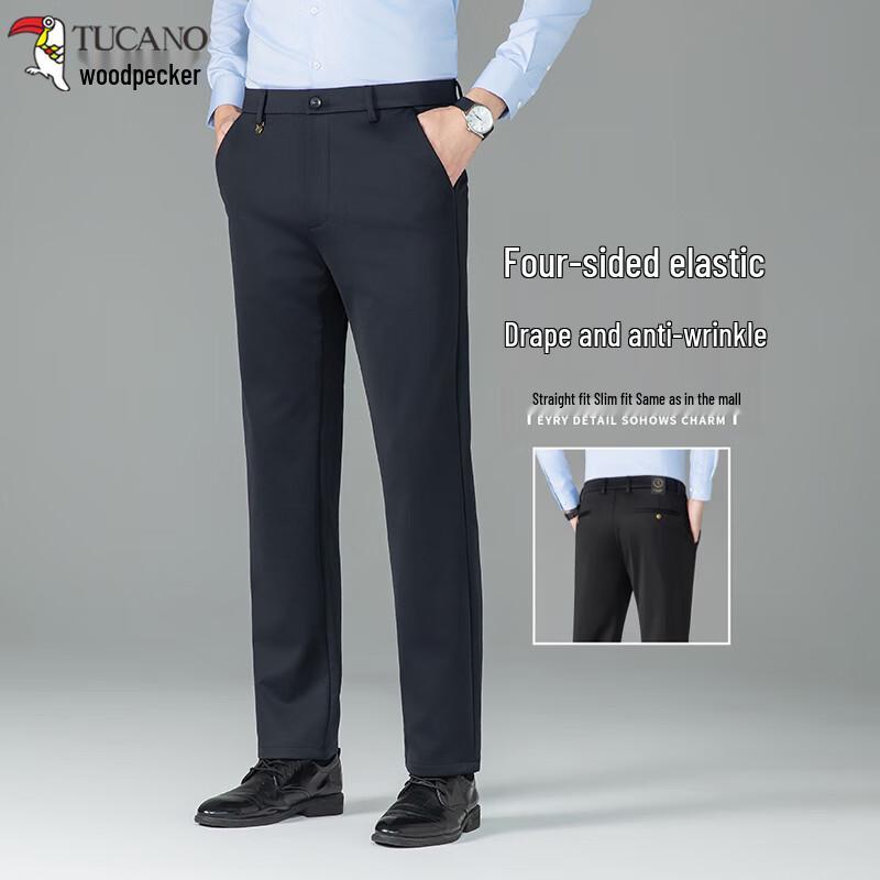 TUCANO Men's Slim-Fit Straight-Leg Casual Pants