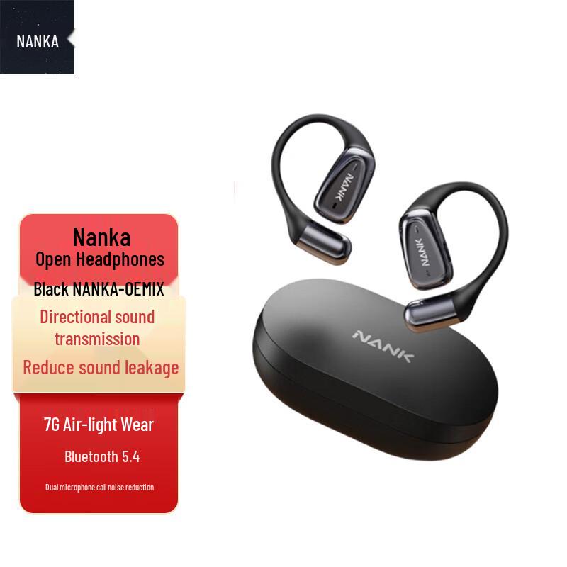 

Nank OE MIX Open-Ear Air Conduction Sports Headphones