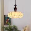 Vintage Walnut Pendant Light