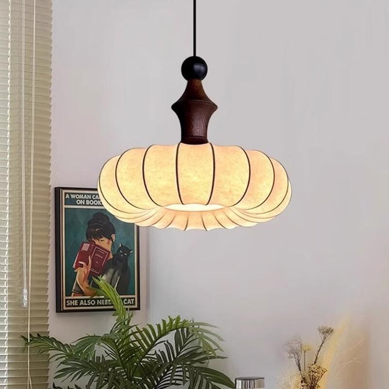 Vintage Walnut Pendant Light