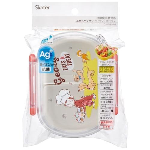 Skater Bento Box, 360ml, Curious George 23 Design, Antibacterial, for Children, Made in Japan, QAF2BAAG-A