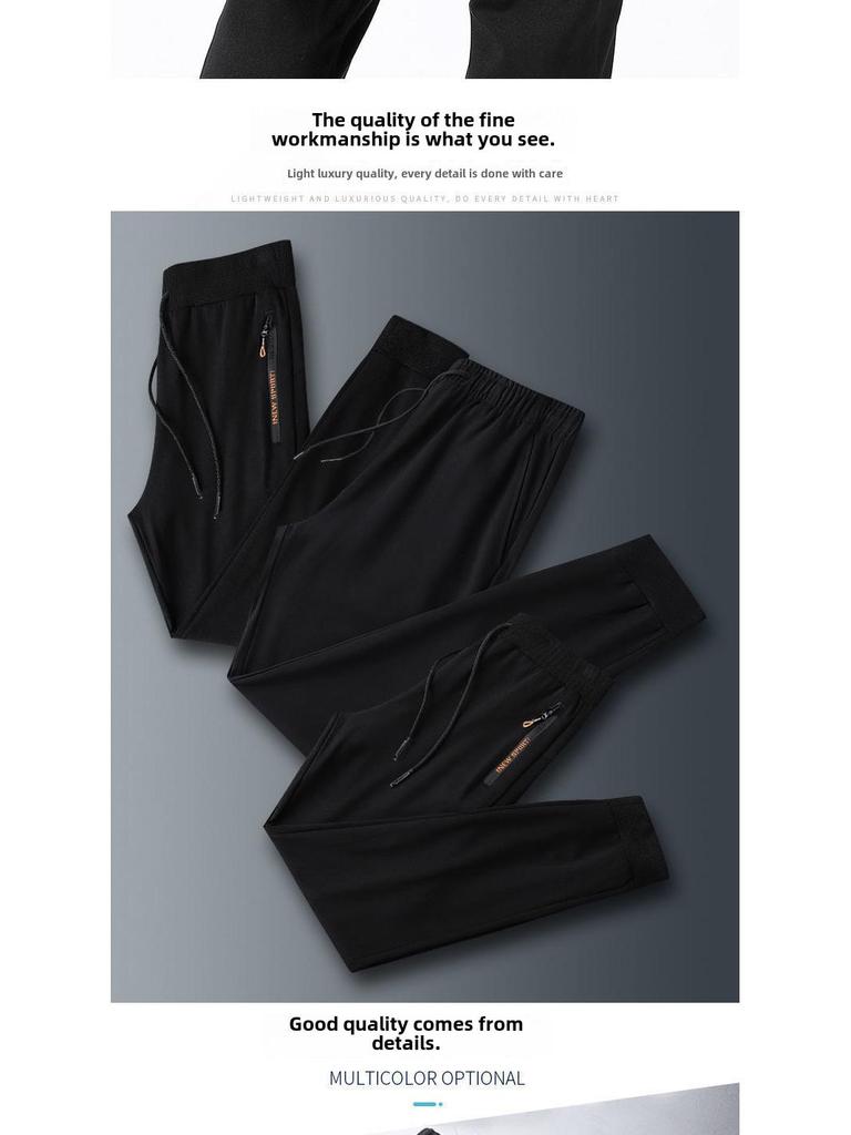 Men's Yellow Zipper Casual Sports Pants, Large Size, Plus Velvet, Thickened for Autumn and Winter 2023, Korean Style with Cuffs.