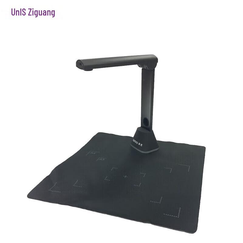 UNIS Overhead Book & Document Scanners CN plug (adapter included)