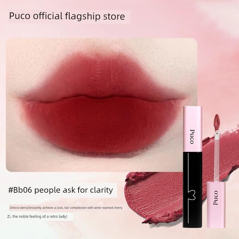 Brightens the Complexion Without Being Picky about Skin Tone ~ in Stock Puco Mousse Lip Mud Matte Lip Gloss Lipstick Mm13 Lip Color
