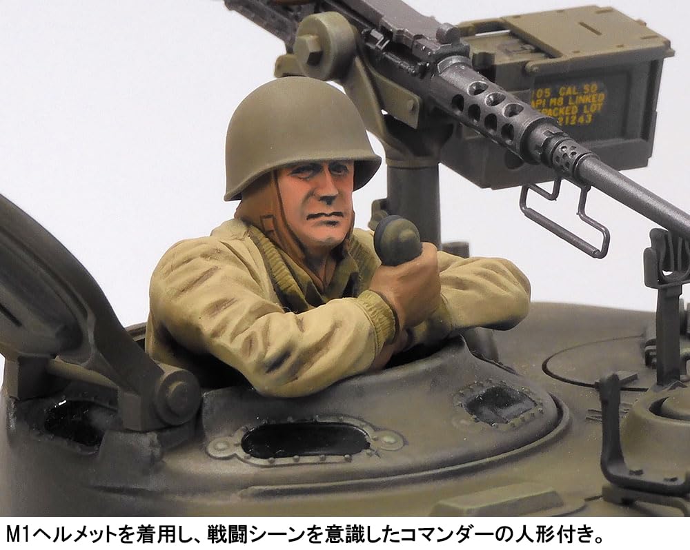 Tamiya RC Tank Series 48 M4 Sherman Howitzer Mechanical Steering Electric Radio Model 56048 1/16 No. 1/16RC (105mm Mounted) System, Control,