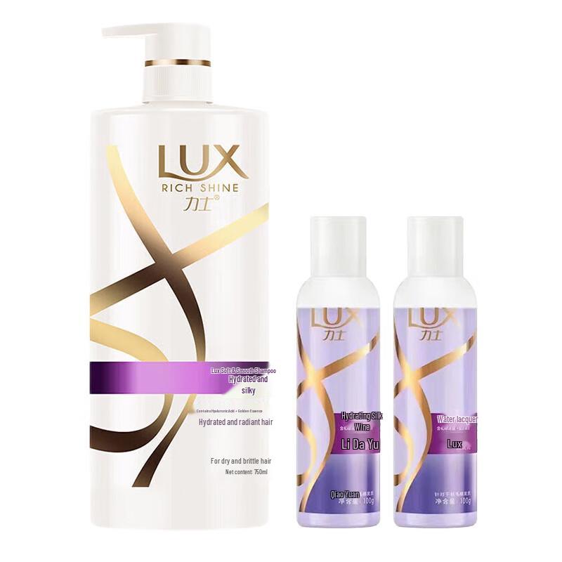 

LUX Hydrating Smooth Shampoo Set