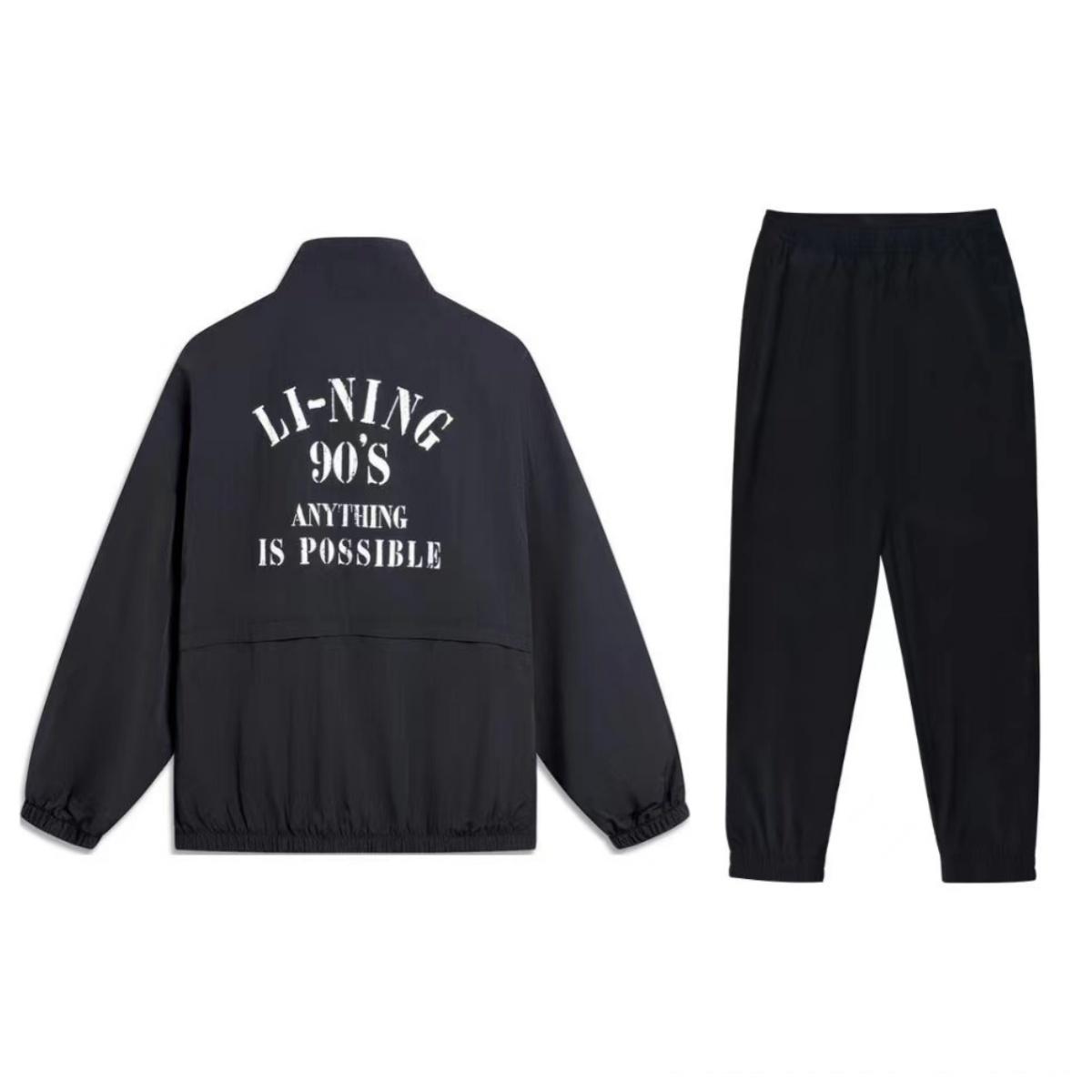 

Li-Ning Уличная ветрозащитная куртка на молнии, быстросохнущие брюки с эластичной талией и манжетами, повседневный спортивный костюм, унисекс, черный AFDU701-5+YYKU181-1 XXL