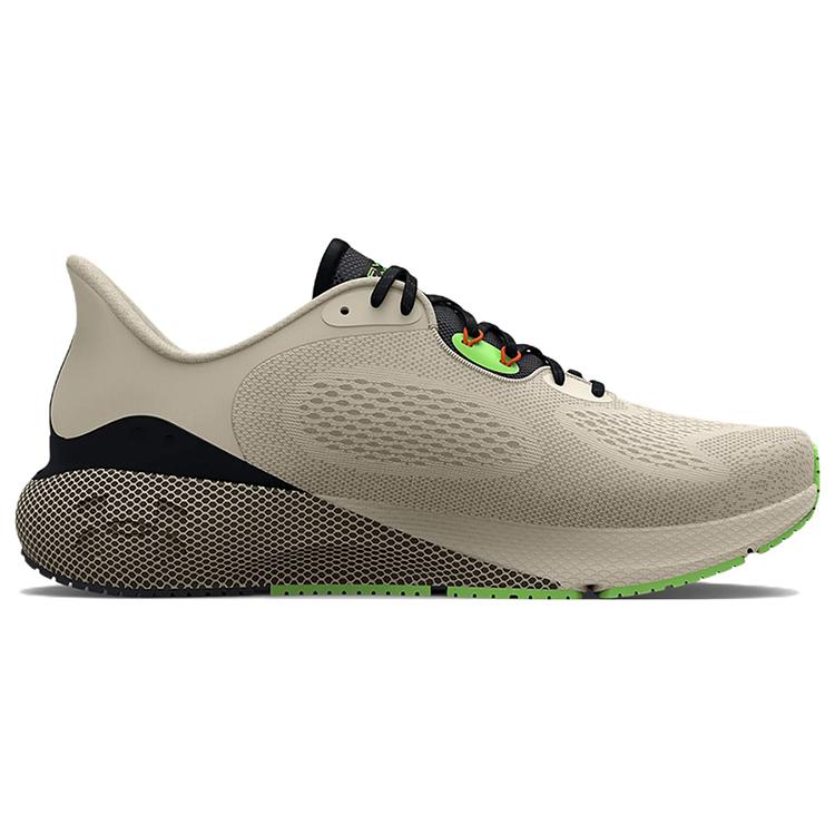 New Under Armour HOVR Machina 3 Stone Jet Grey 3024899-101