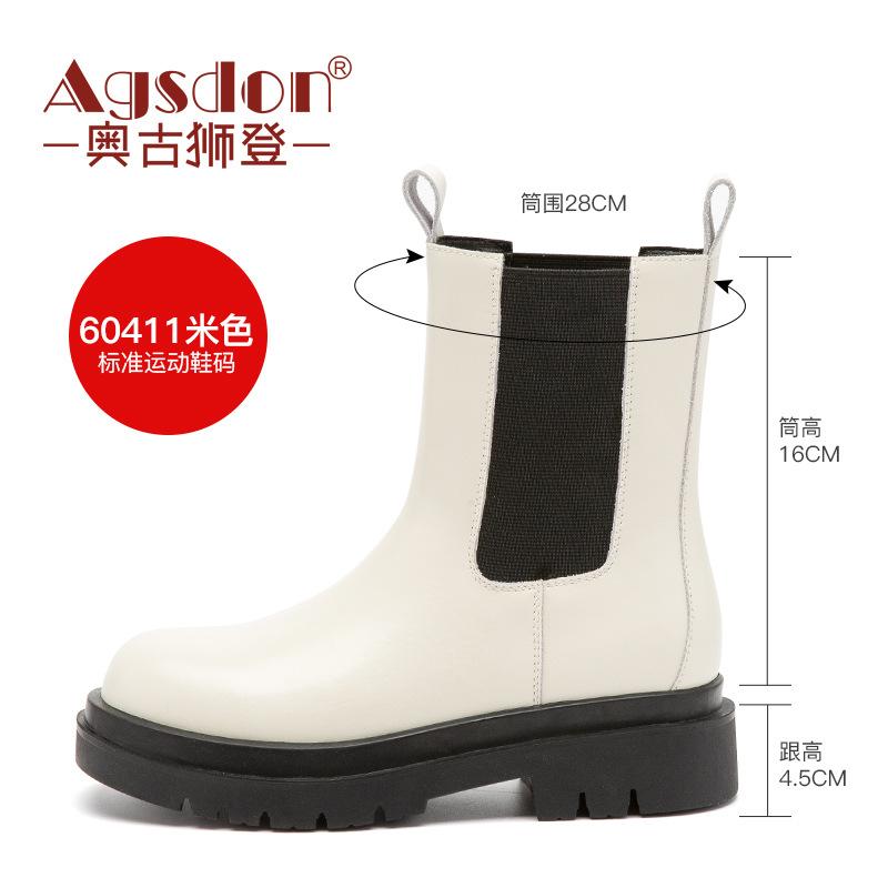 2025 neue Martin Stiefel Damen ins Tide Herbst und Winter neue dicksohlige schwarze kurze Stiefel mittelhohe Schaftweite Chelsea Kamin Stiefel