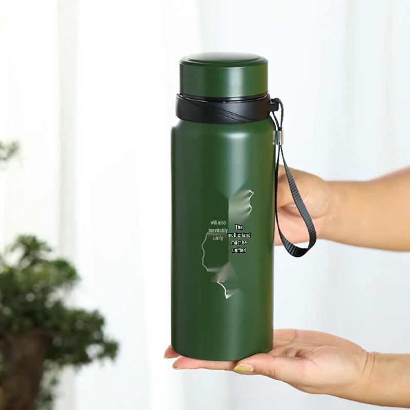 Minna Commemorative Stainless Steel Thermos Bottle 750ml