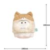 Obakeinu stuffed toy M Shiba Inu