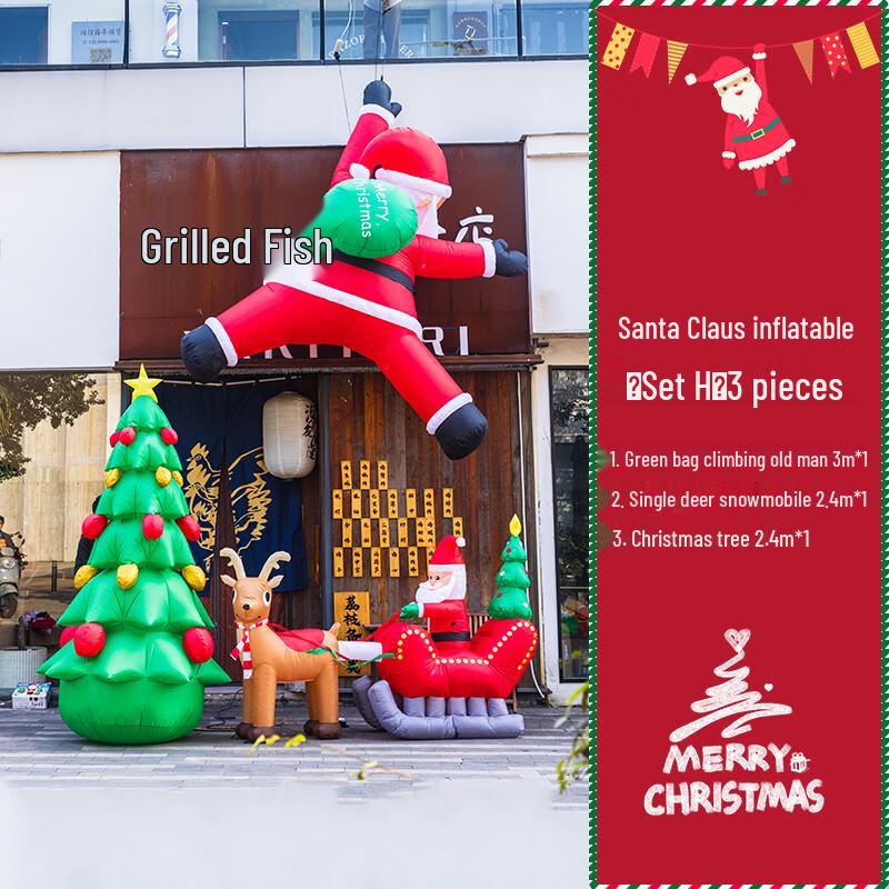 Christmas Inflatable Decoration Set