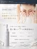 No Lathering Removes Pore Beauty Serum Facial Extension Cleansing Suitable for Sensitive and Dry Low Eye Pure Christie Required. Impurities.