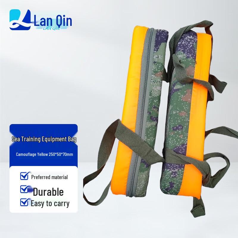 Lanqin Outdoor Rescue Floating Equipment Bag