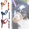 Mouth Muzzles Dog Anti Bark Collar Breathable Training Set Strips Reflective