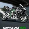 1/9 Scale Simulation Spray Kawasaki H2r Motorcycle Model Simulation Alloy Locomotive Toys Model Boy Car Collection Miniature