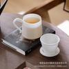 Unpolished Jade White Porcelain Office Mug: Thin-Walled Ice-Type Tea Brewing Cup, Ceramic Business Gift with Customizable Gift Box