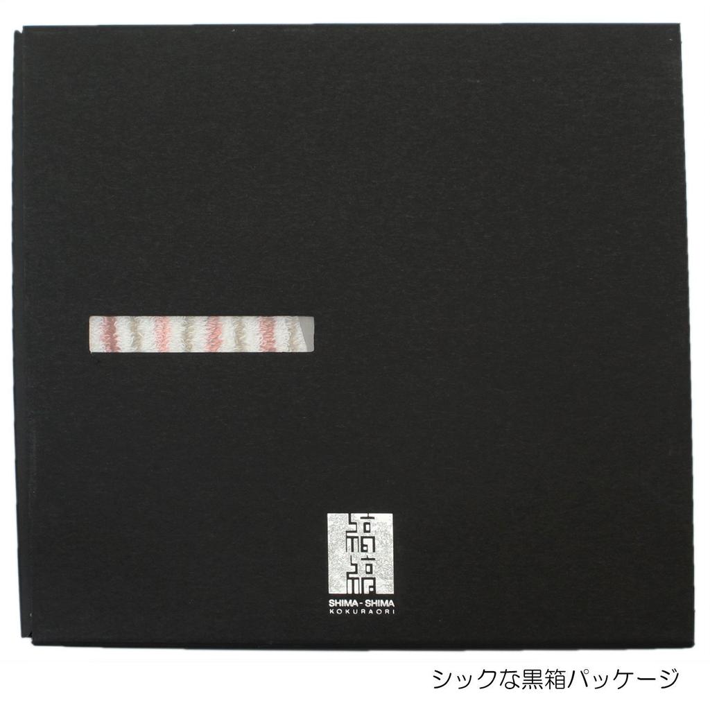 Imabari Towel Face Towel, Striped Stripes x Gold Pearl, 07 Flower and Water Clothes