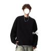 Men's Trendy Solid Color Round Neck Knitted Sweater - Autumn/Winter Casual Long Sleeve Korean Style Base Layer