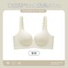 Large Breasts Show Small Lifting and No Traces To Gather Women's Thin Upper Support To Prevent Sagging and Close Secondary Breasts Adjustable Large 