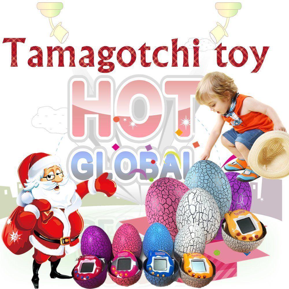 Buy Dinosaur Egg Tumbler Virtual Cyber Digital Pets Electronic Toy Game