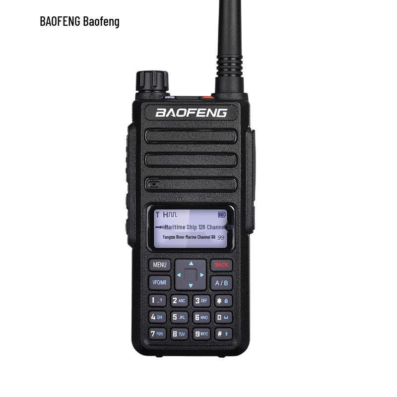 BAOFENG BF-H6 Professional Dual-Band Walkie-Talkie