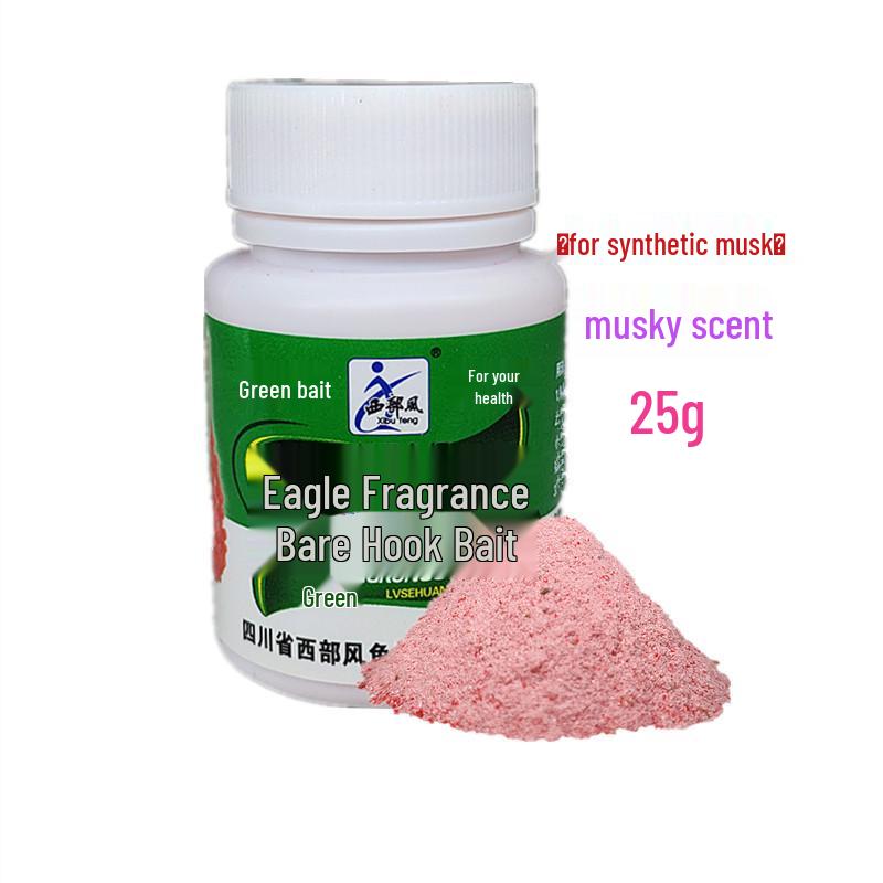 25g Western Style Red Worm Egg Milk Musk Bait: Ideal for Wild Fishing Crucian Carp/Carp, 600 pcs. Bottle