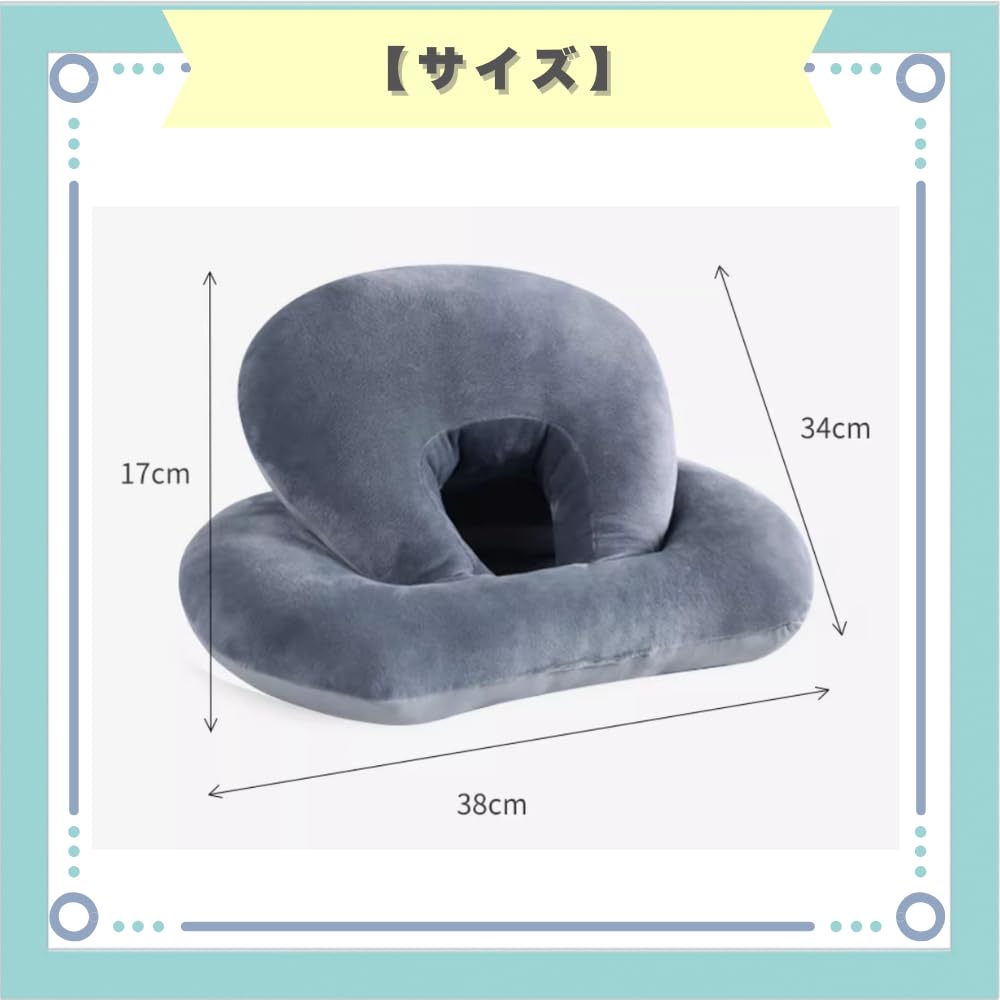 ideastore Nap Pillow, Desk Pillow for Stomach Sleeping, Office Desk Pillow, Nap Pillow (Gray)