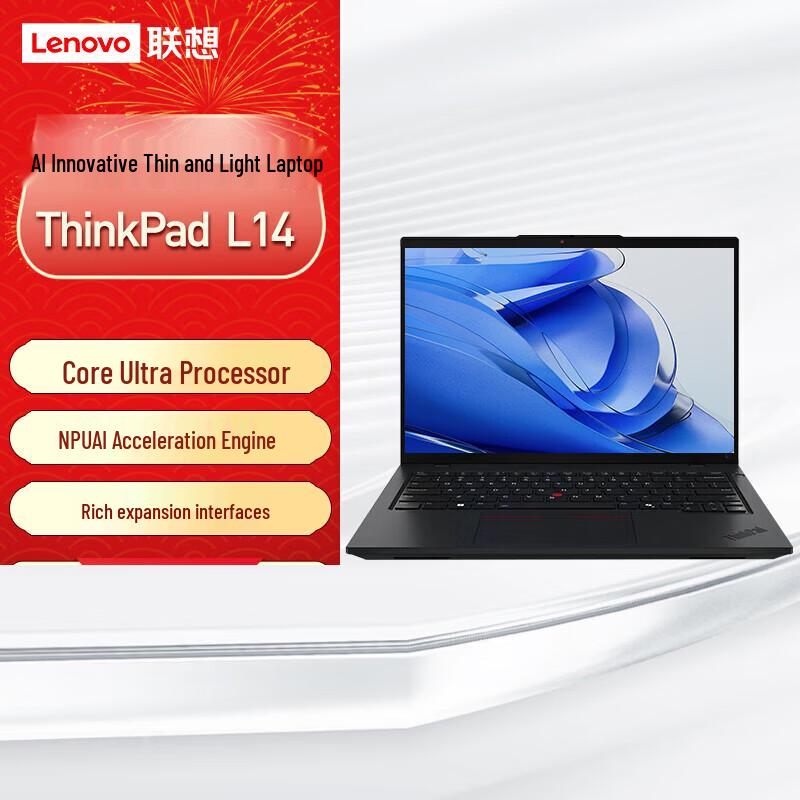 Lenovo ThinkPad L14 14-inch Business Laptop (CN version)