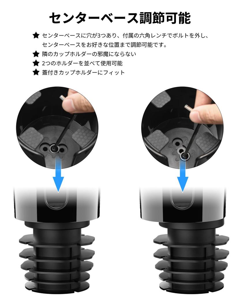 JOYTUTUS Car Drink Holder with Storage for Car and Cup Includes Smartphone Card and Small Item Easy Fits Car Holders with a Diameter of Box, 2-in-1