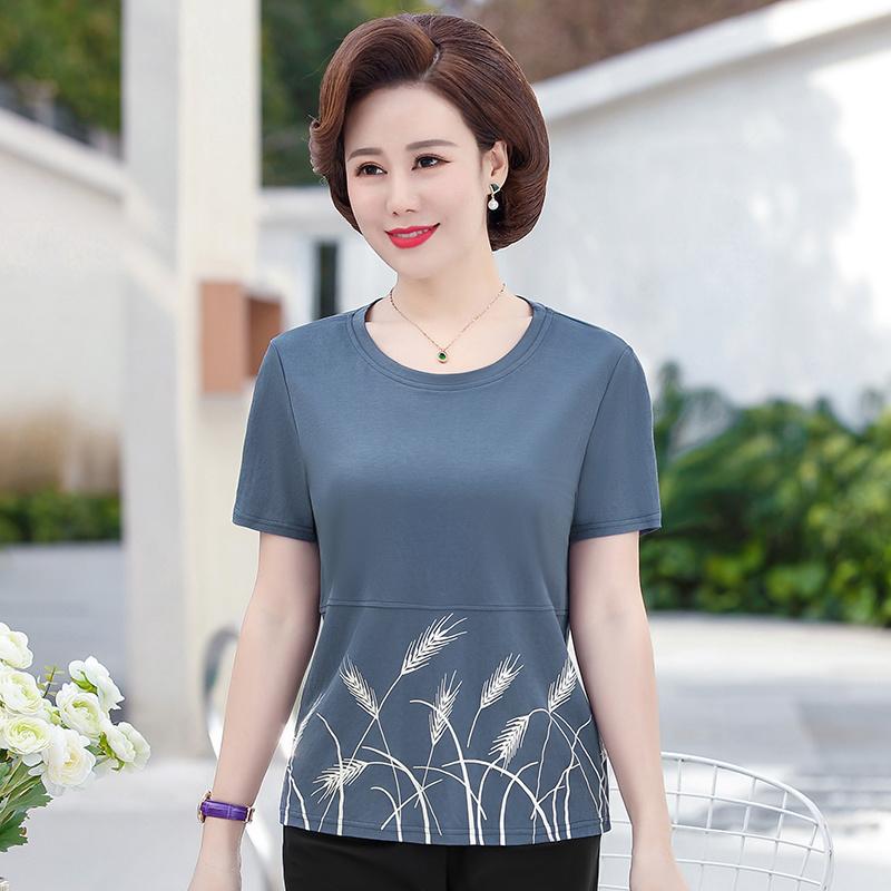 Middle-aged and Elderly Mothers' Summer Short Sleeve T-shirt Cool Large Size Casual Loose Ice Silk Women's Top