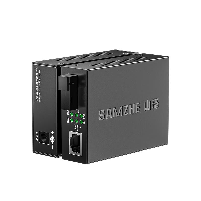 

Shanze Fiber Optic Transceivers & Accessories 3C Certified, High-Speed & Stable
