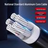 Aluminum Core National Standard YJLV Cable: 4-Core (3+2), 10/16/25mm² Three-Phase Overhead/Buried Cable