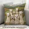 2d Flat Printing, Super Soft Short Plush Pillowcase, Double  Alpaca Farm Has the Feel, Non-real Embroidery, Suitable for Sofa, Living Room