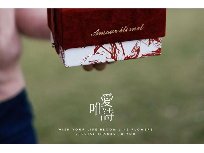 Velvet Handheld Wedding Gift Box for Bridesmaids