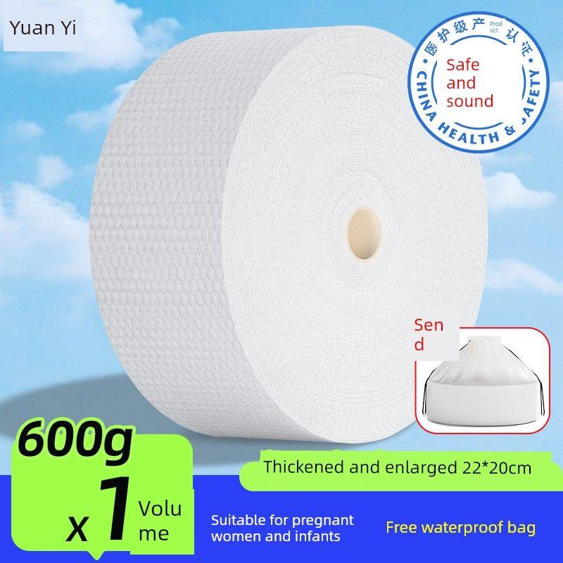 Disposable Face Towels, Pure Cotton, Special for Beauty Salons, Large Roll Cotton Soft Towels, 100% Cotton Cleansing Towels, Thickened and Enlarged