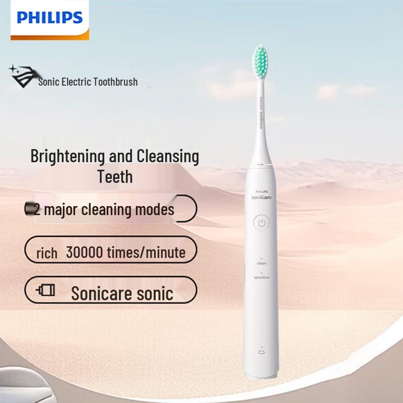 Philips HX2431 Sonic Electric Toothbrush