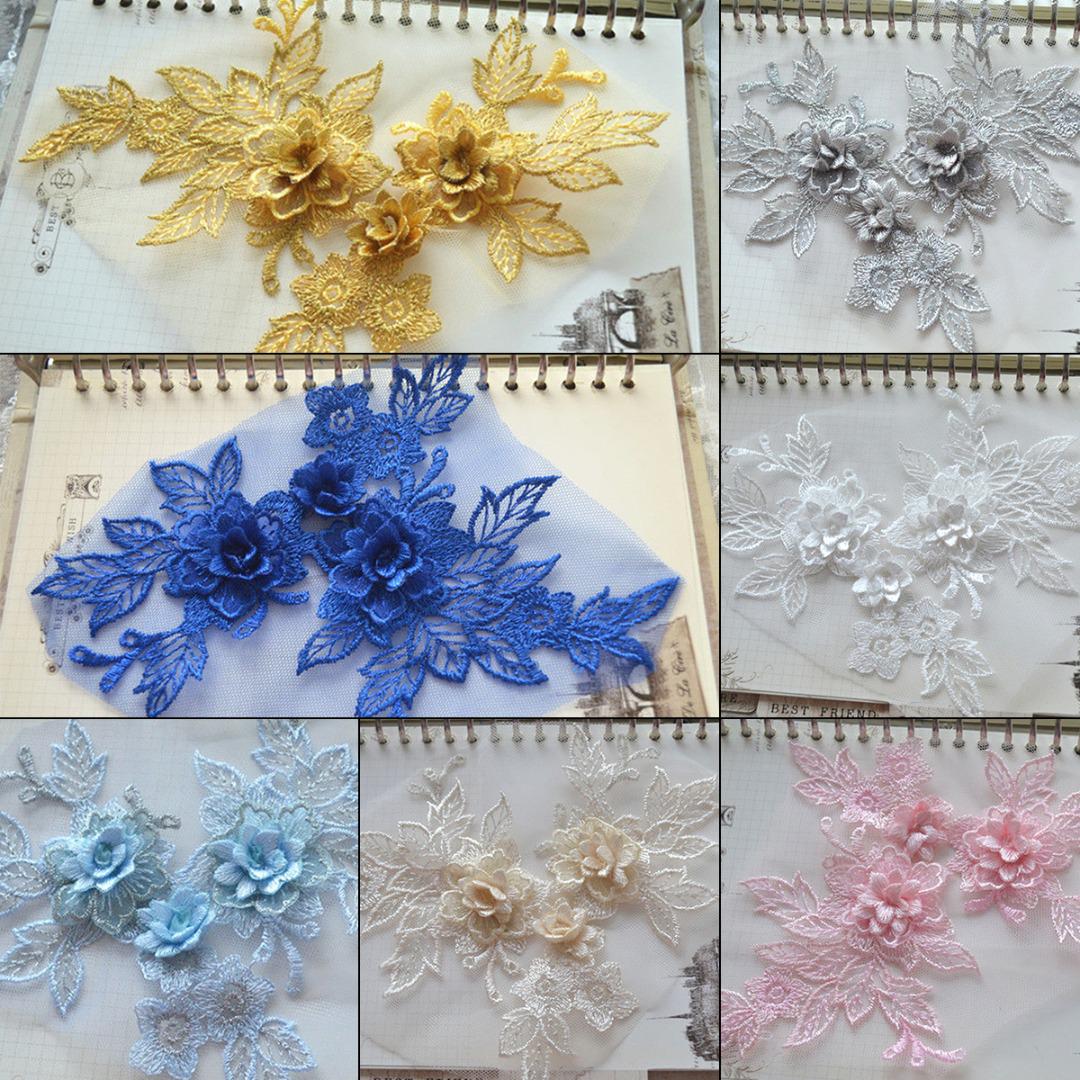 

Beishu 3D вышивка цветочная кружевная аппликация шитье свадебного платья отделка мотив