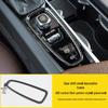 Volvo Gear Shift Trim Decoration for XC60, S90, XC90, V90, S60, V60