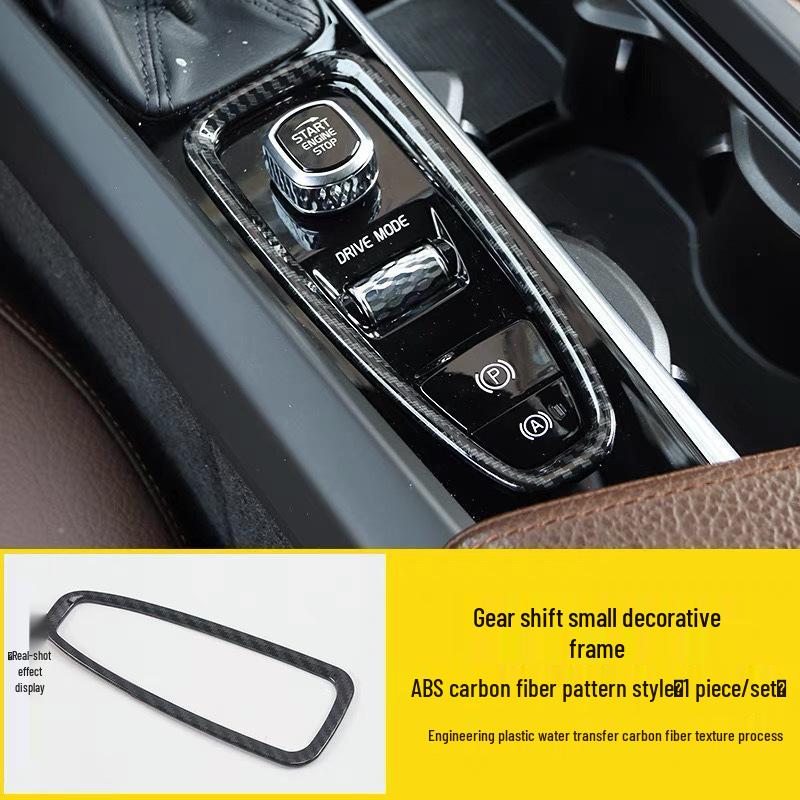 Volvo Gear Shift Trim Decoration for XC60, S90, XC90, V90, S60, V60