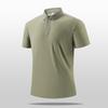 Ice Silk Short-sleeved Men's POLO Shirt With Lapel T-shirt, Quick-drying, Cool And Traceless Solid Color