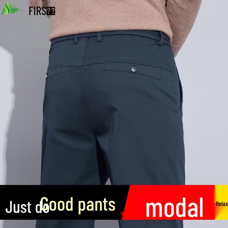 FIRS Мужские брюки из смесового хлопка, стрейч, деловые кэжуал, прямого кроя 32