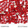 Red Nail Art Jewelry Drill Flat Bottom Special-Shaped Drill Water Drop Horse Eye New Year'S Red Nail Glass Sticker Drill