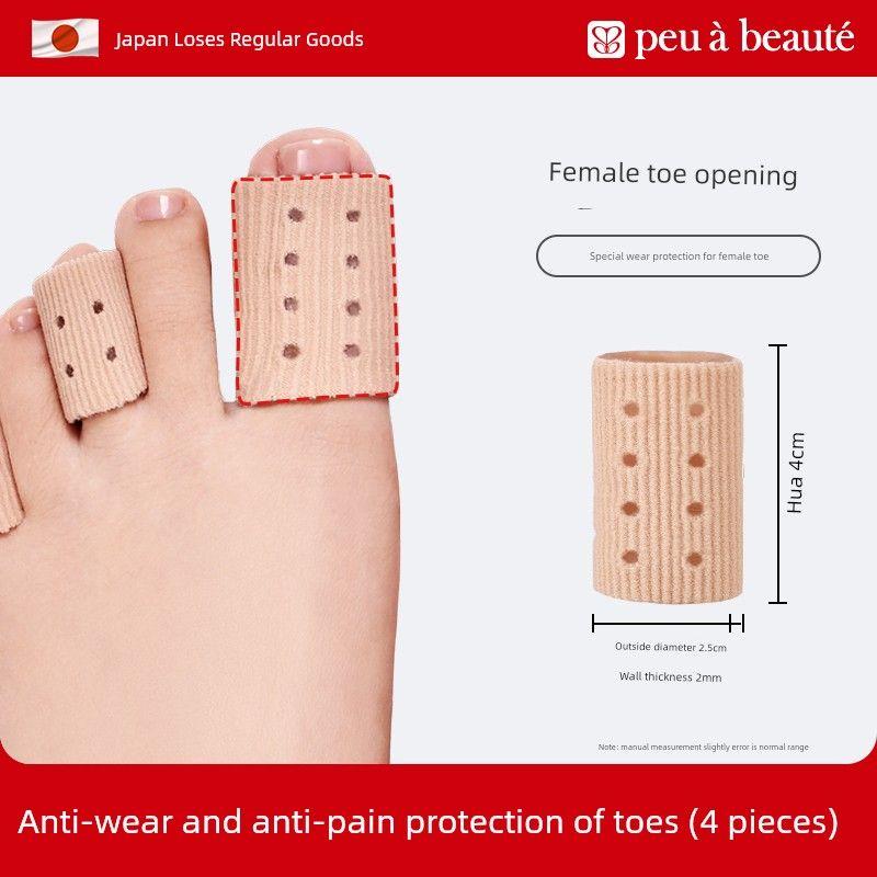 

German Silicone Breathable Toe Anti-Squeeze Protective Sleeve Big Toe Opening [4 Pieces Included] One size