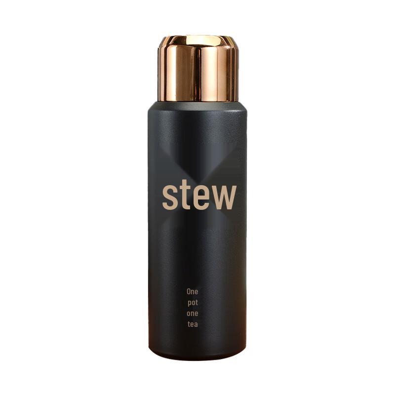QUANGE 600ml 316 Stainless Steel Tea Brewing Thermos Cup