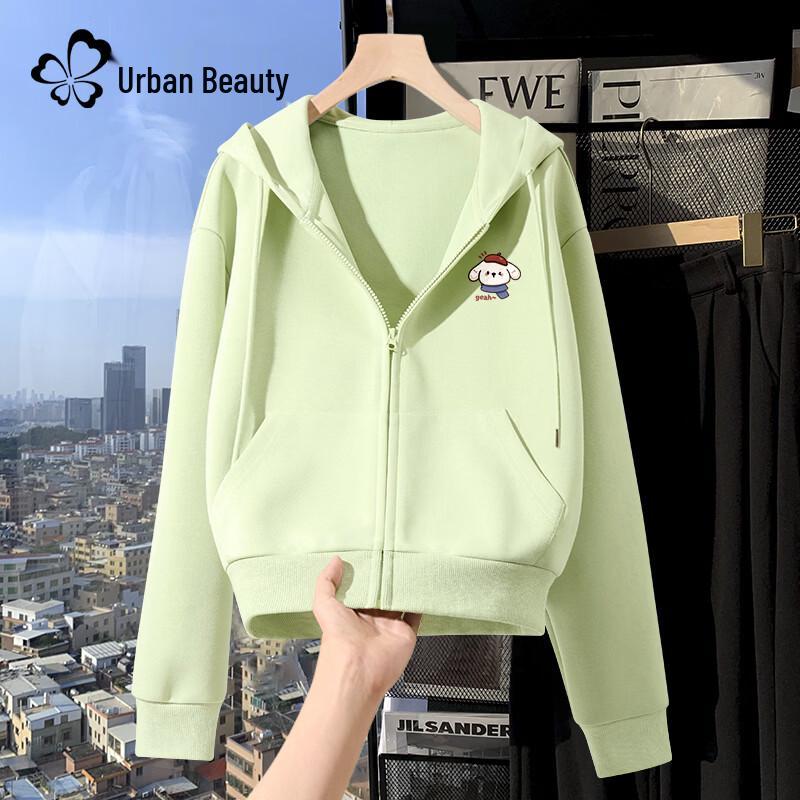Женская толстовка-куртка Urban Beauty с капюшоном на молнии L
