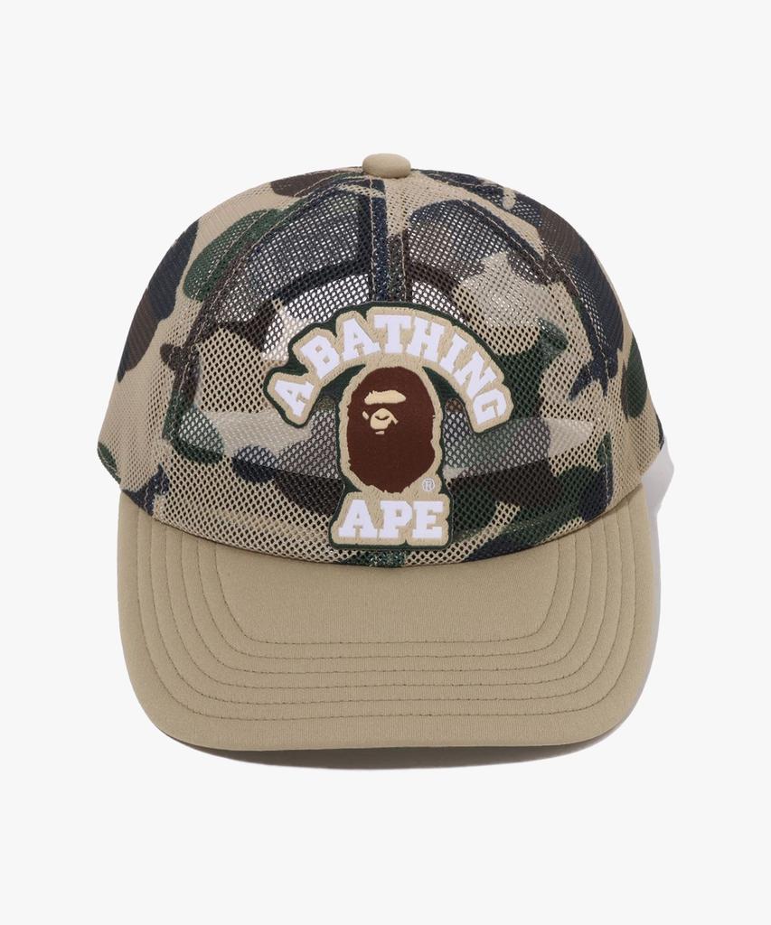 Beipeu First Camo College Embroidery Patched Mesh Cap Yellow