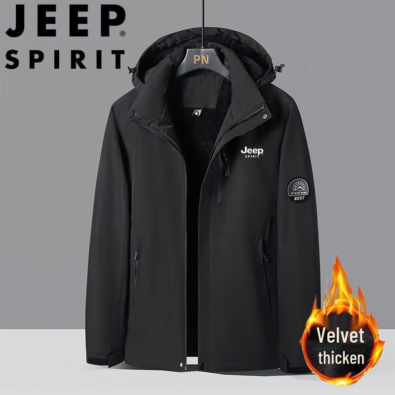 JEEP SPIRIT Men's Autumn/Winter Hooded Padded Jacket